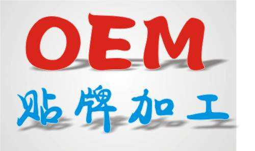 四九八科技移動(dòng)支付OEM貼牌，顛覆支付代理的新模式